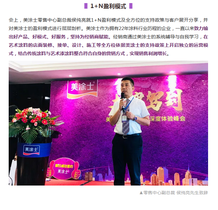 suncitygroup太阳集团·(中国)首页登录