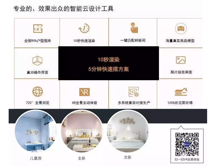 suncitygroup太阳集团·(中国)首页登录