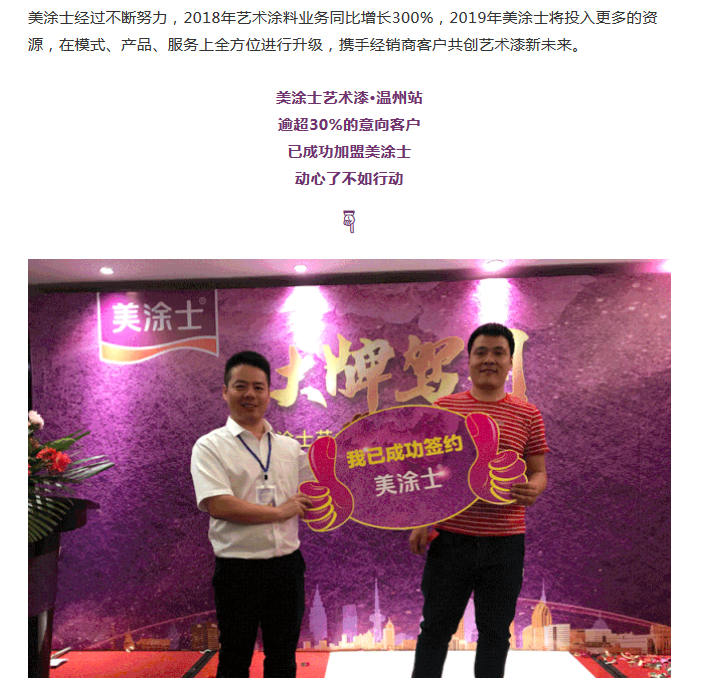 suncitygroup太阳集团·(中国)首页登录