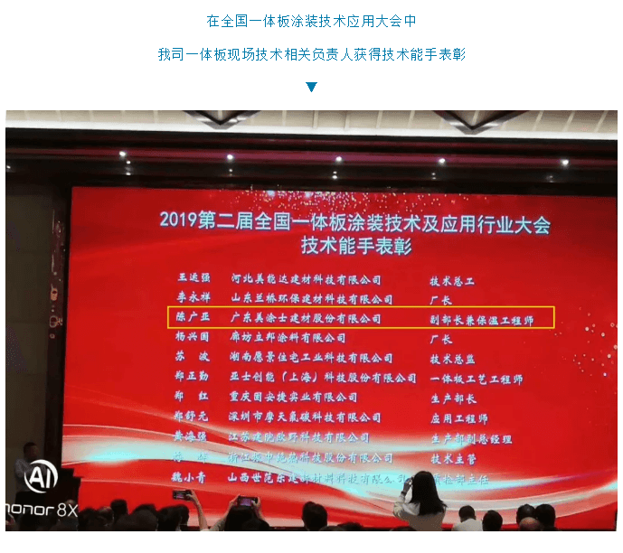 suncitygroup太阳集团·(中国)首页登录