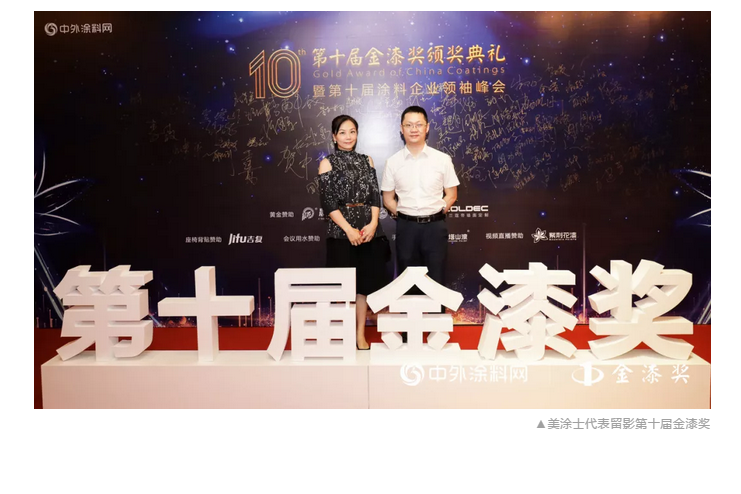 suncitygroup太阳集团·(中国)首页登录