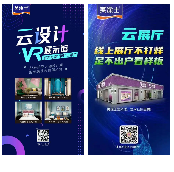 suncitygroup太阳集团·(中国)首页登录