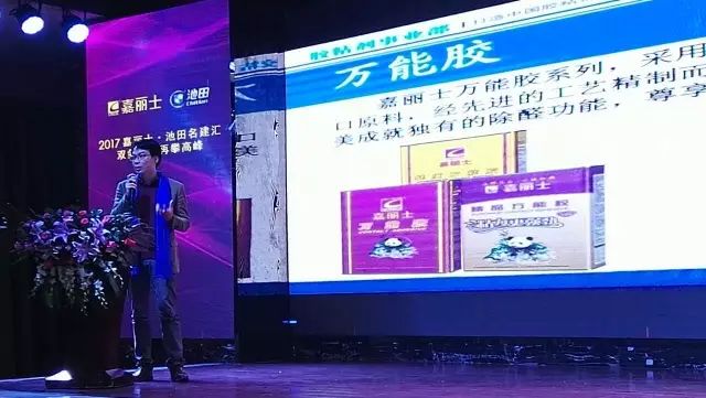 suncitygroup太阳集团·(中国)首页登录