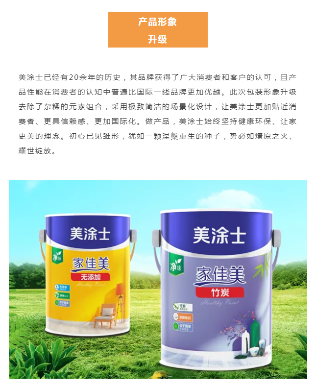 suncitygroup太阳集团·(中国)首页登录