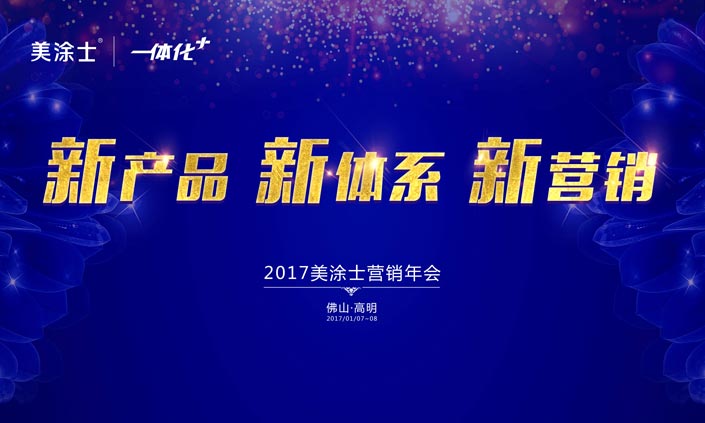 suncitygroup太阳集团·(中国)首页登录