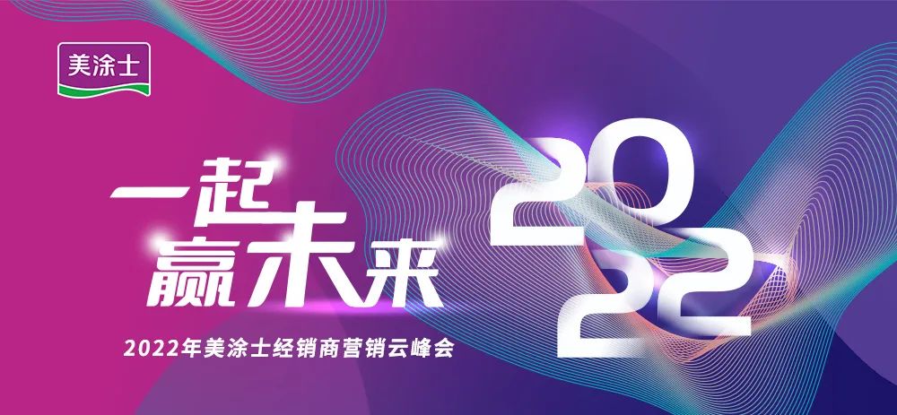 suncitygroup太阳集团·(中国)首页登录