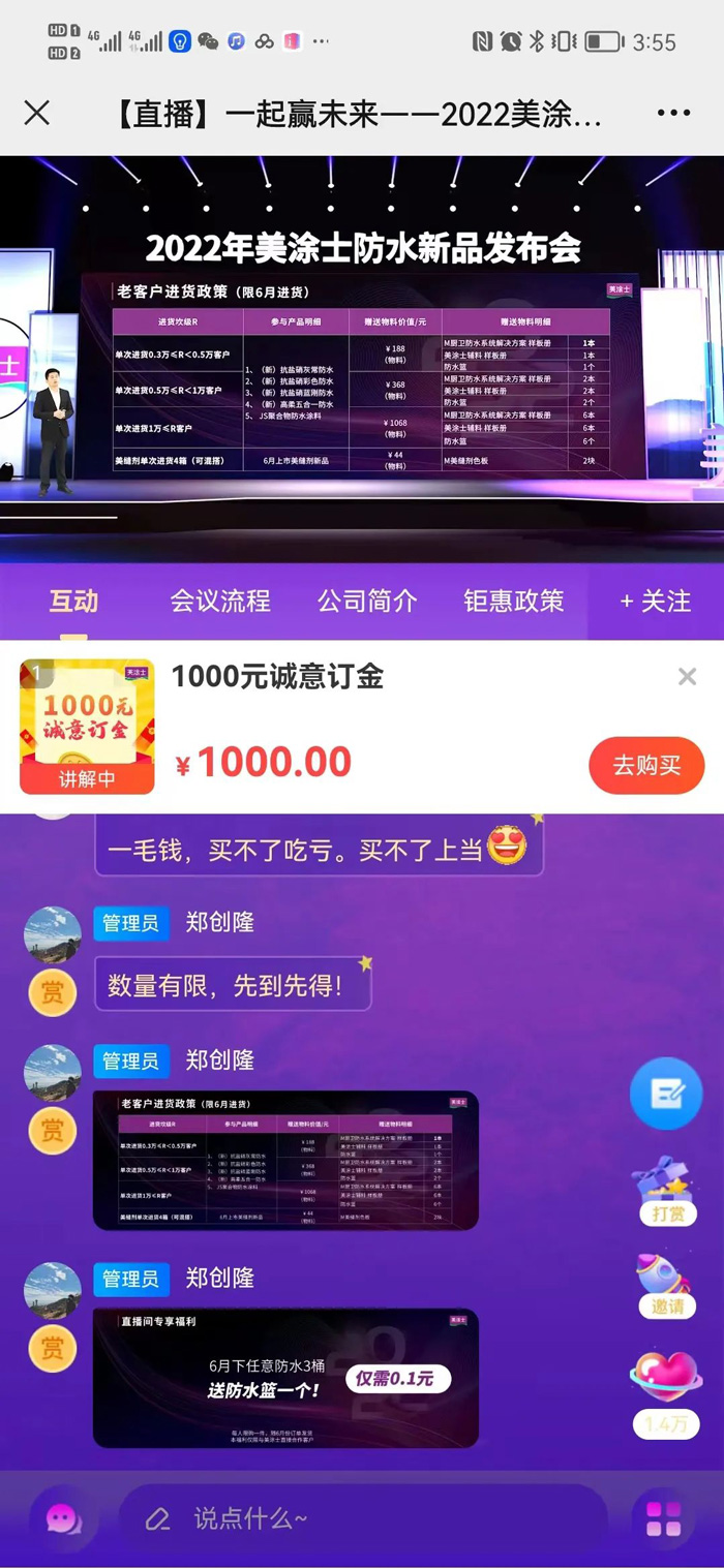 suncitygroup太阳集团·(中国)首页登录