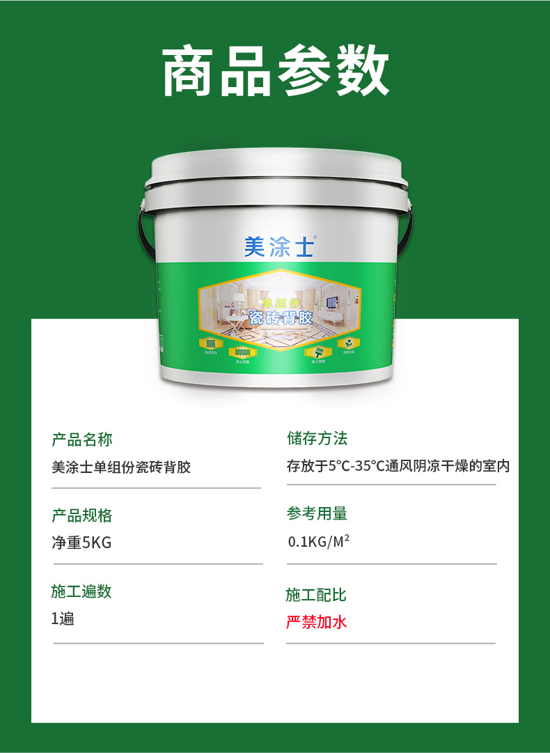 suncitygroup太阳集团·(中国)首页登录