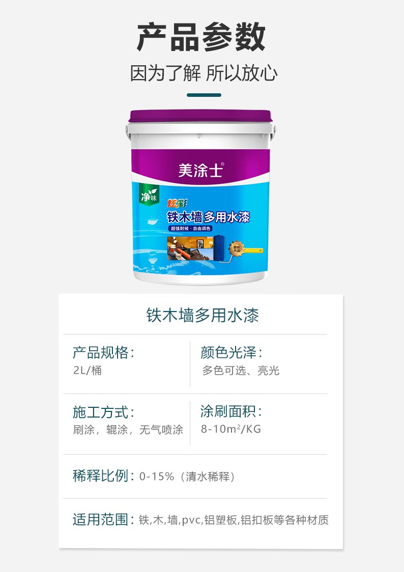 suncitygroup太阳集团·(中国)首页登录