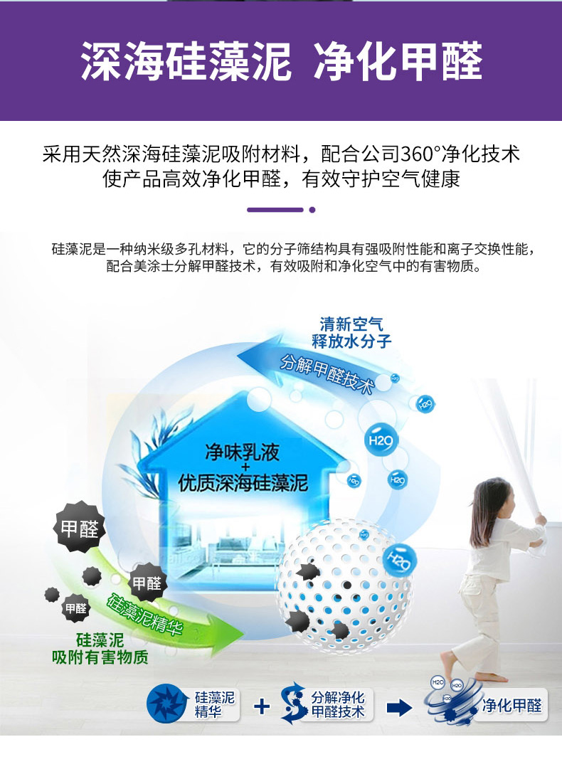 suncitygroup太阳集团·(中国)首页登录