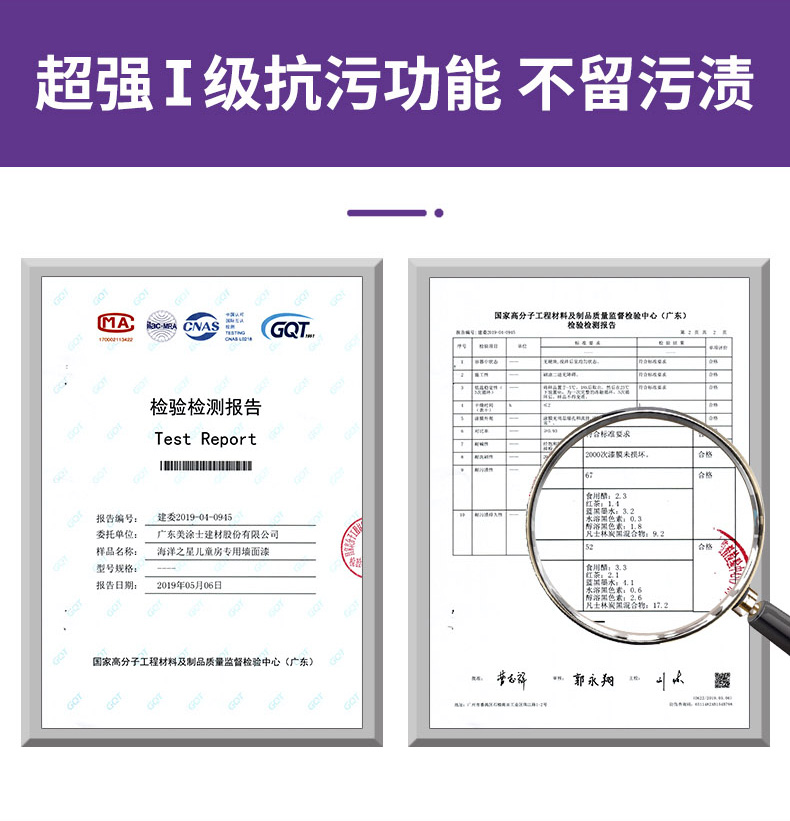 suncitygroup太阳集团·(中国)首页登录