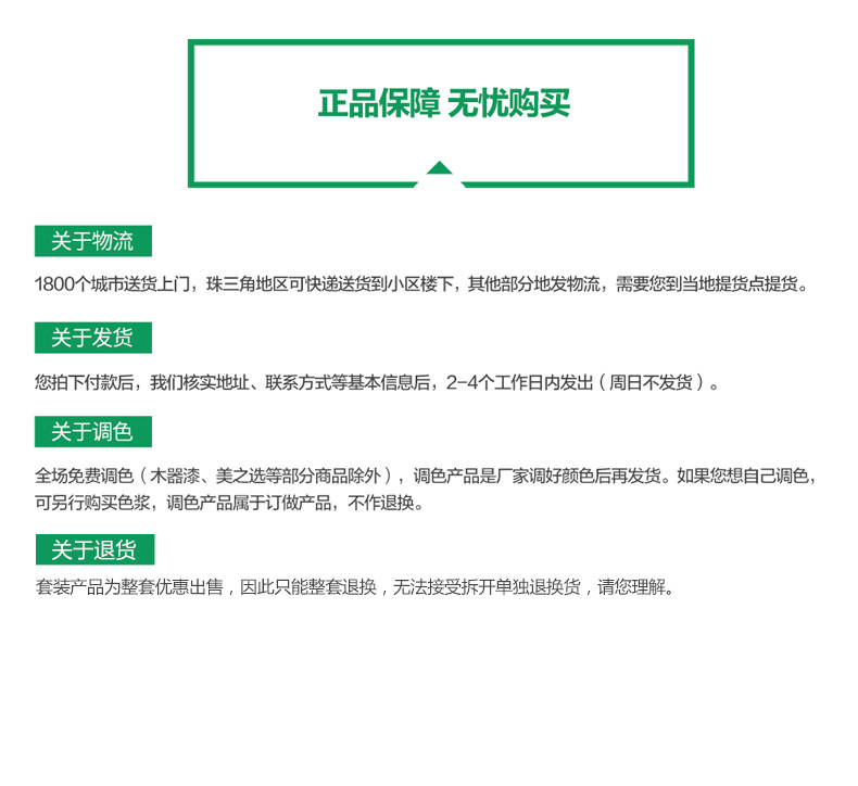 suncitygroup太阳集团·(中国)首页登录