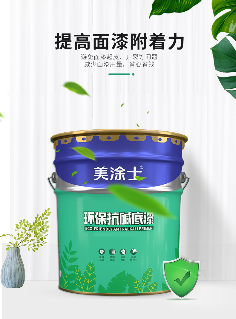 suncitygroup太阳集团·(中国)首页登录