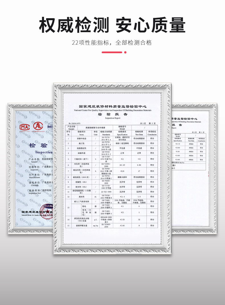 suncitygroup太阳集团·(中国)首页登录