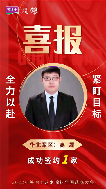 suncitygroup太阳集团·(中国)首页登录