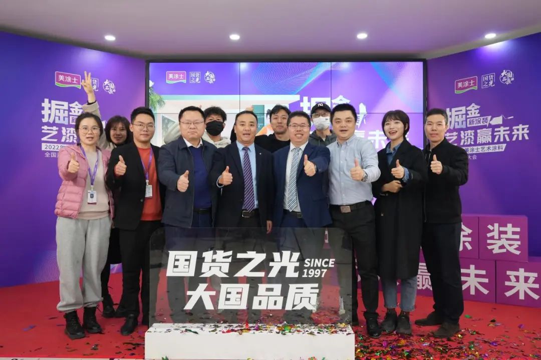 suncitygroup太阳集团·(中国)首页登录