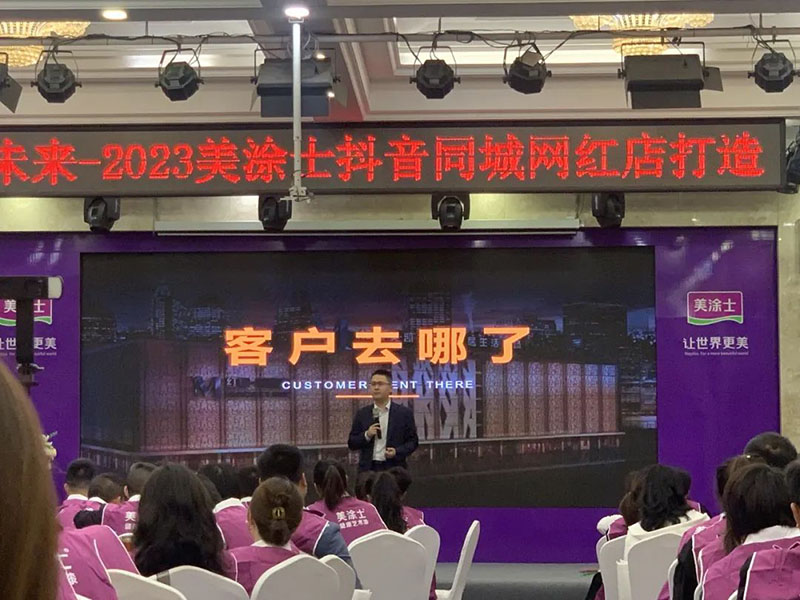 suncitygroup太阳集团·(中国)首页登录