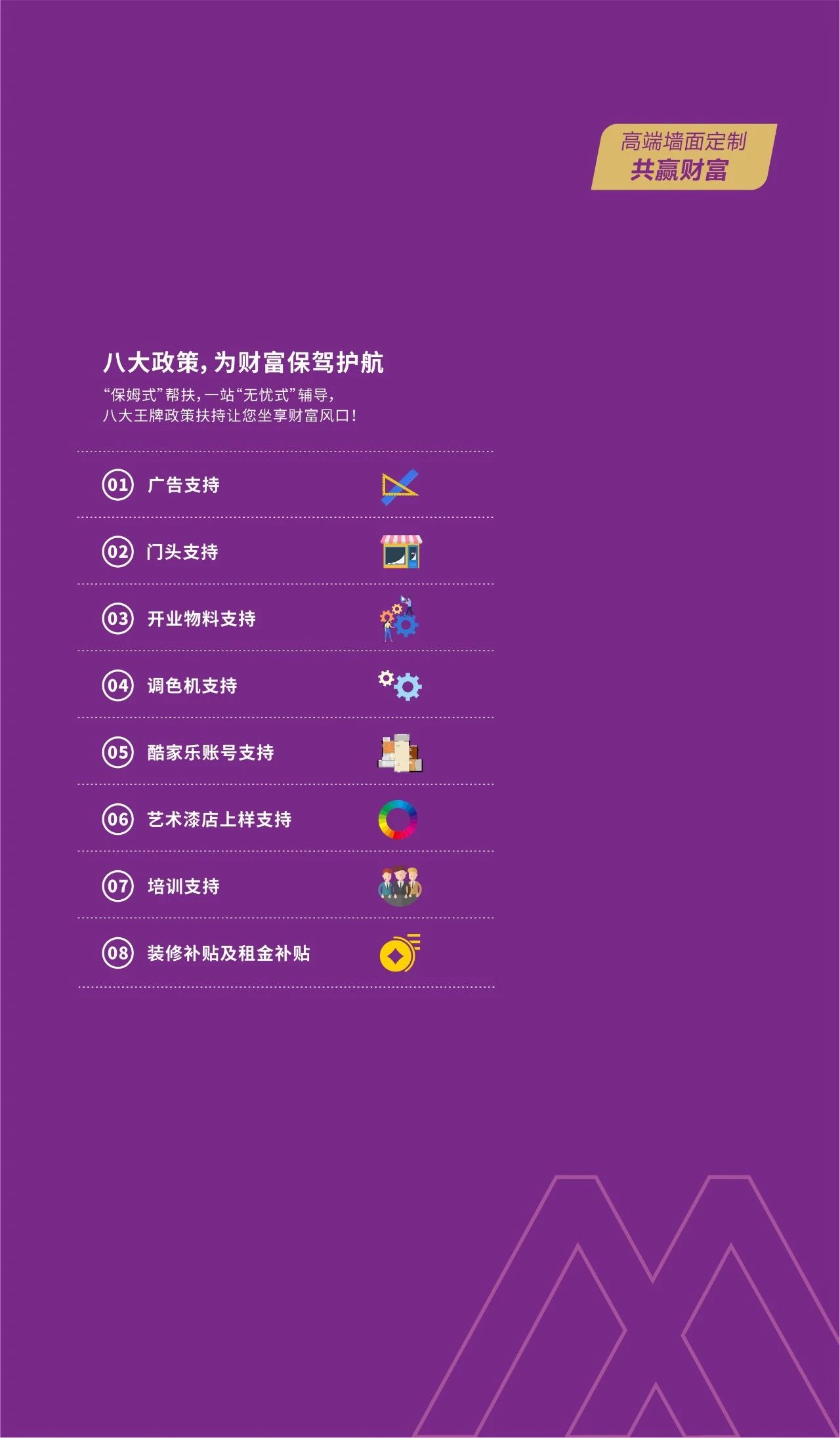 suncitygroup太阳集团·(中国)首页登录