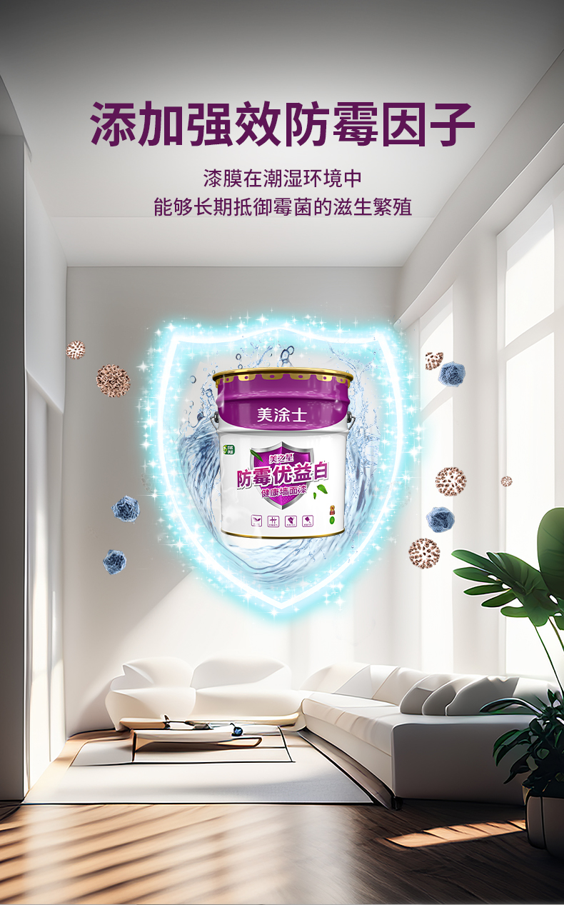 suncitygroup太阳集团·(中国)首页登录