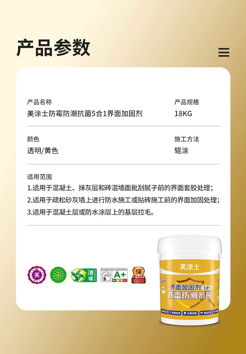 suncitygroup太阳集团·(中国)首页登录