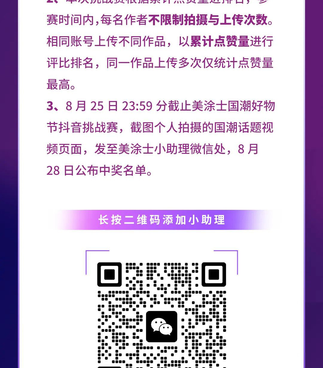 suncitygroup太阳集团·(中国)首页登录