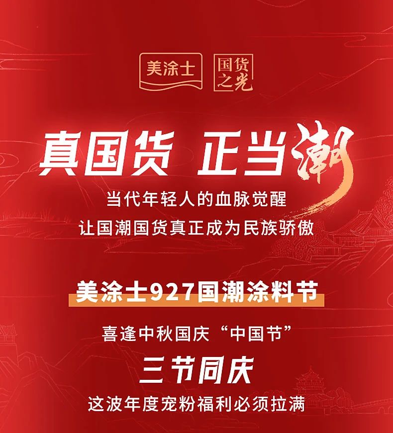 suncitygroup太阳集团·(中国)首页登录