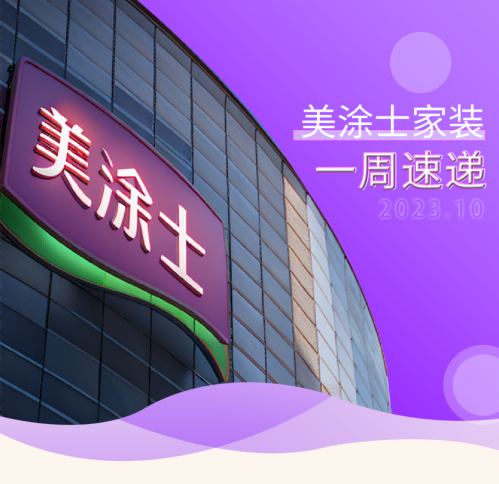 suncitygroup太阳集团·(中国)首页登录