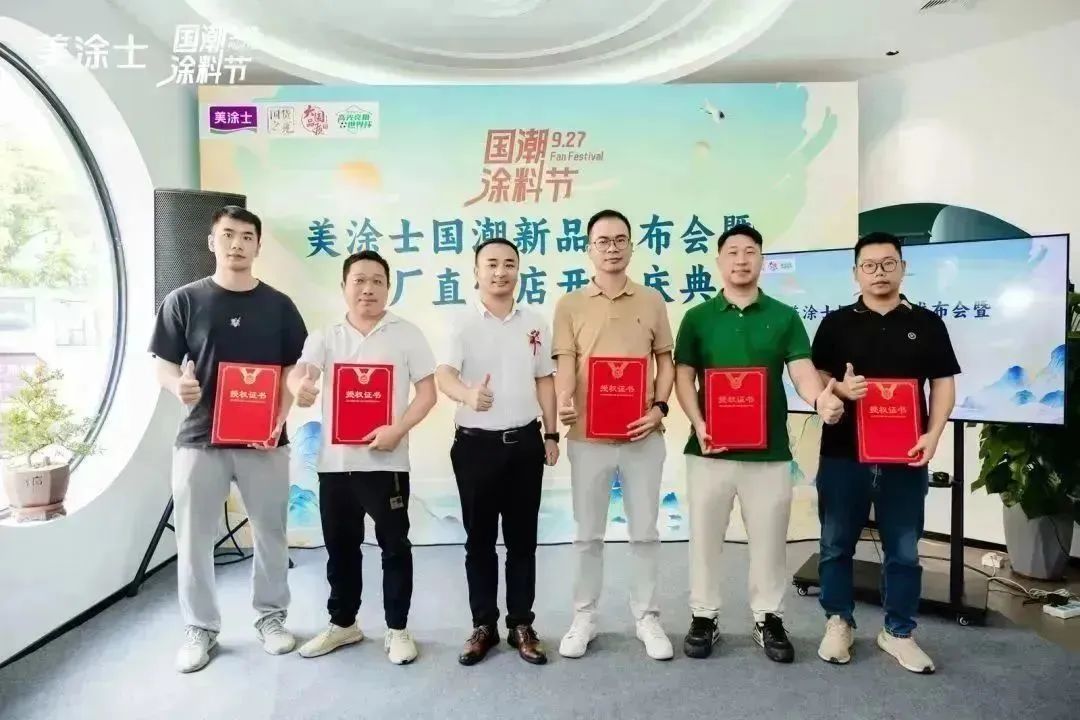 suncitygroup太阳集团·(中国)首页登录