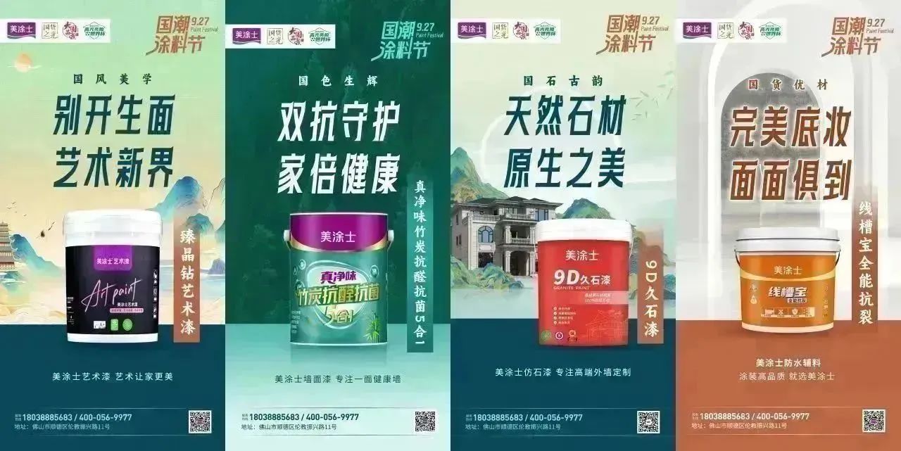 suncitygroup太阳集团·(中国)首页登录