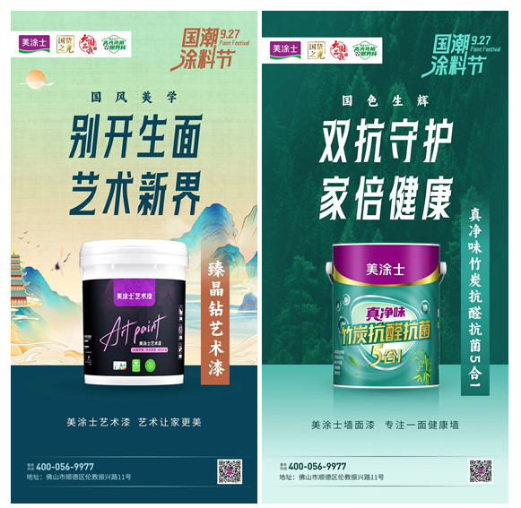 suncitygroup太阳集团·(中国)首页登录