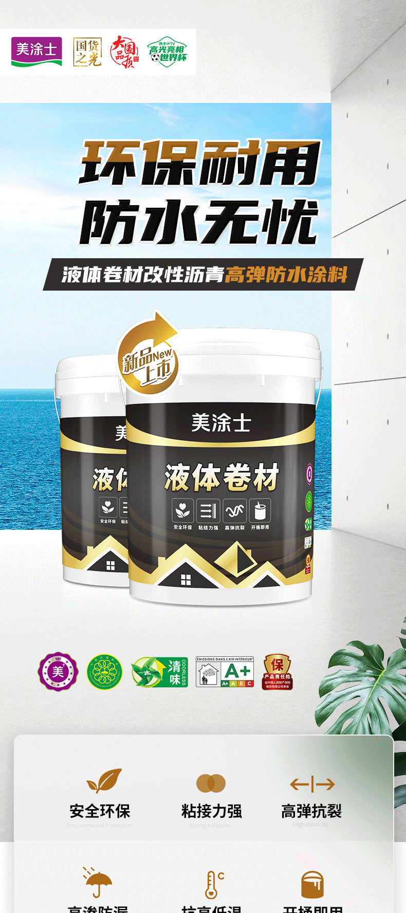 suncitygroup太阳集团·(中国)首页登录