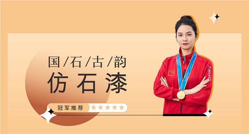 suncitygroup太阳集团·(中国)首页登录