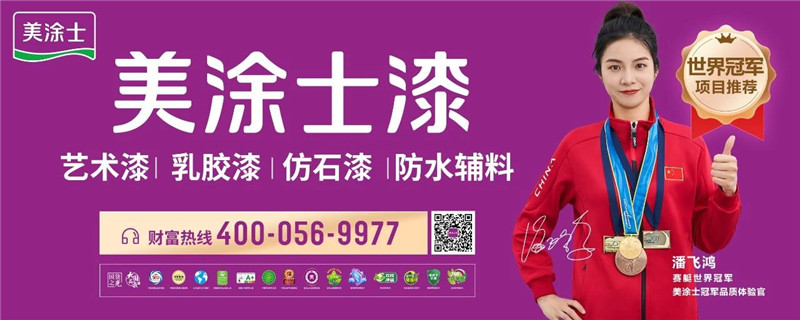 suncitygroup太阳集团·(中国)首页登录