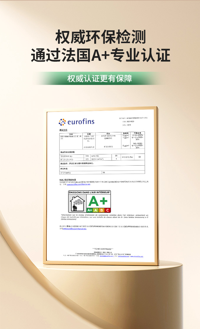 suncitygroup太阳集团·(中国)首页登录