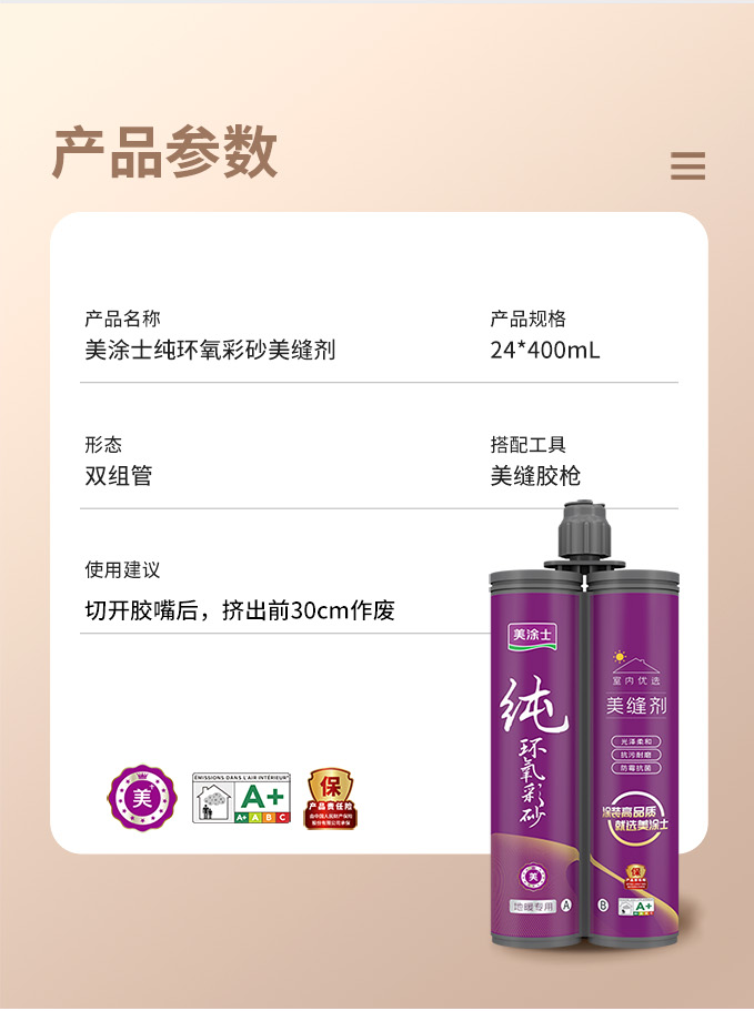 suncitygroup太阳集团·(中国)首页登录