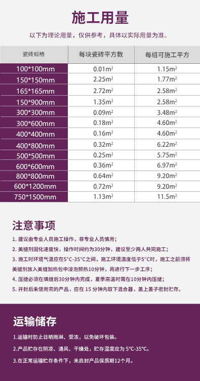 suncitygroup太阳集团·(中国)首页登录