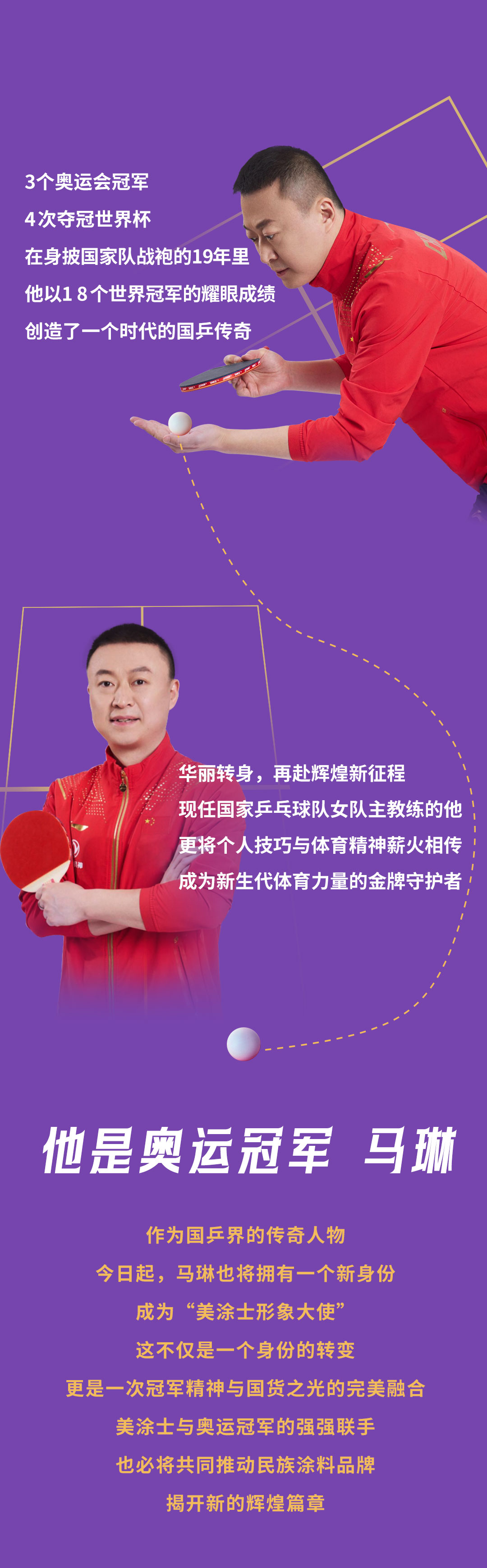 suncitygroup太阳集团·(中国)首页登录