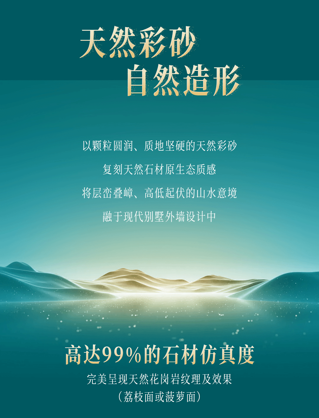 suncitygroup太阳集团·(中国)首页登录